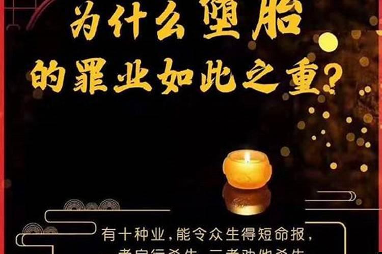 今年本命年夫妻总吵闹怎么办?