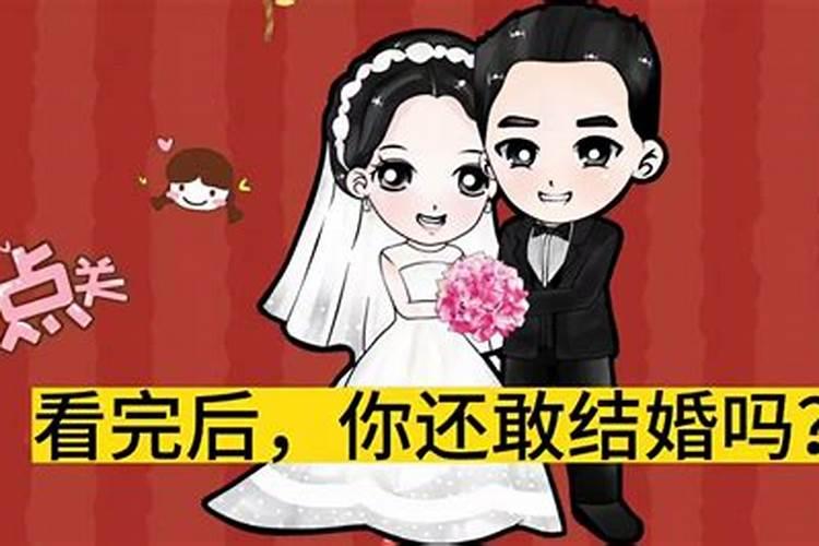 婚姻法规定共同财产与共同债务