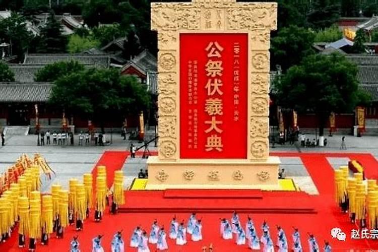 新房子怎么祭祀