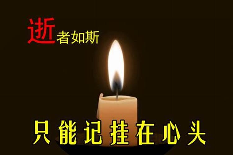 梦见死去的母亲给我肉吃好不好