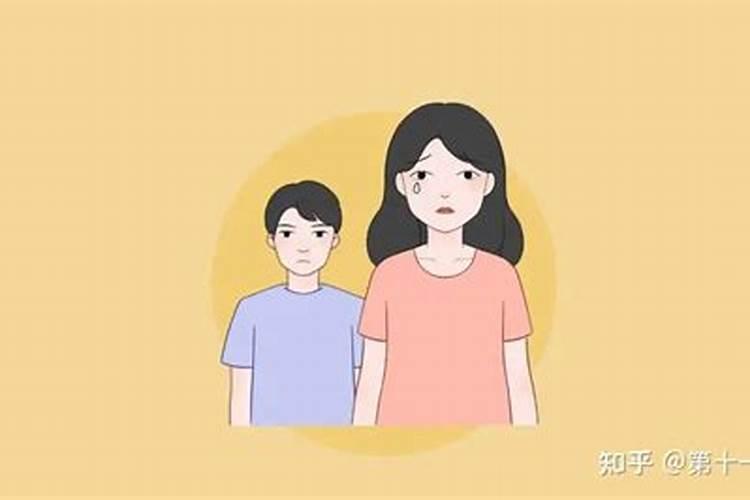 婚姻不顺不想离婚怎么办呢女人