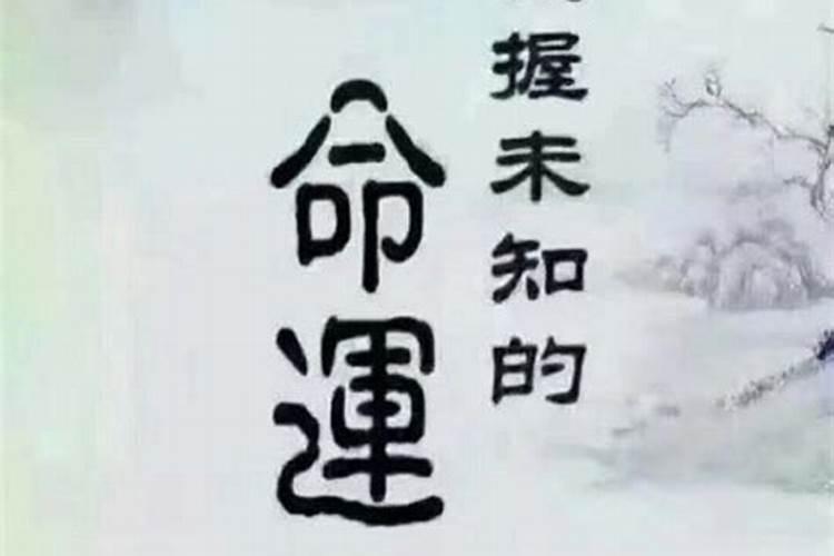 找两个师傅做法事