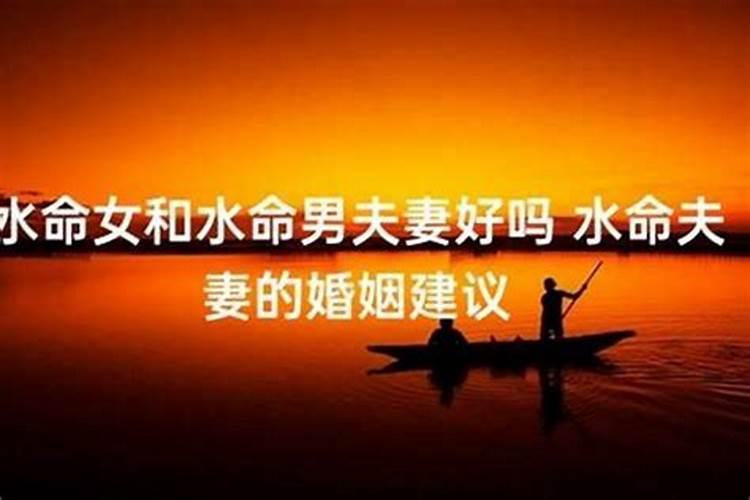 怎样才能知道自己五行属什么