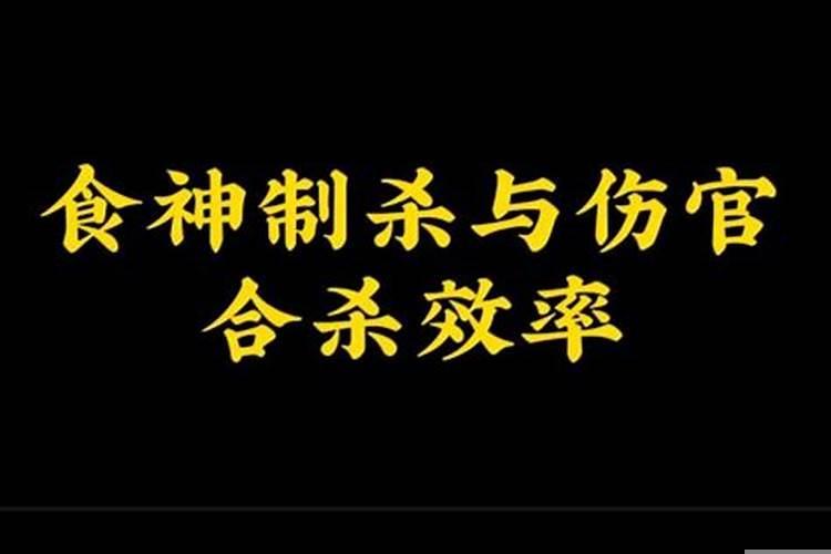 如何理解生辰八字