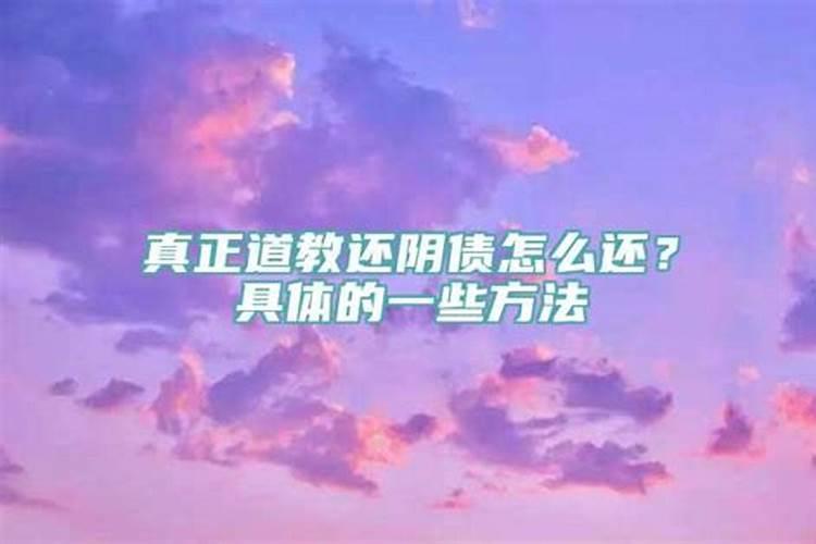 怎么看八字合不合