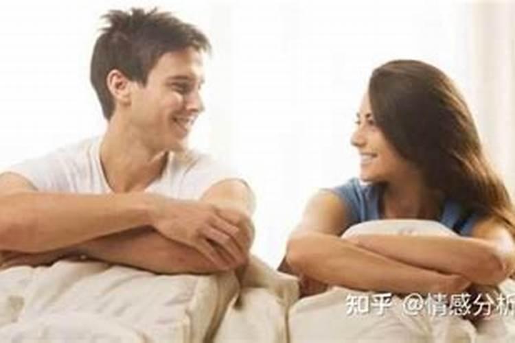 怎么从失败的婚姻中振作起来