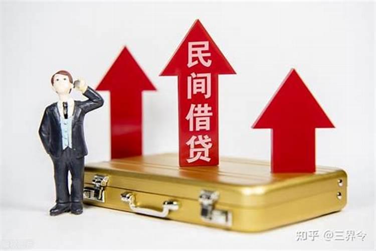 农历2021年9月黄道吉日一览表查询