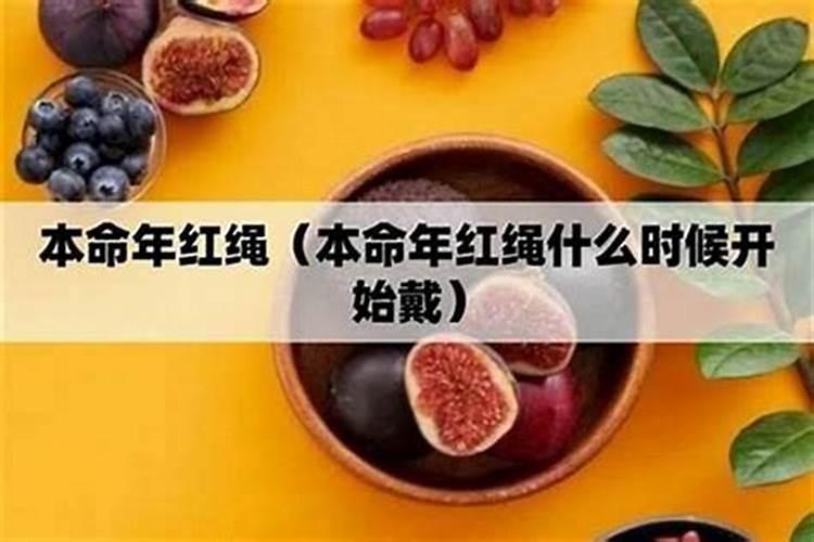 二个人的八字怎么合