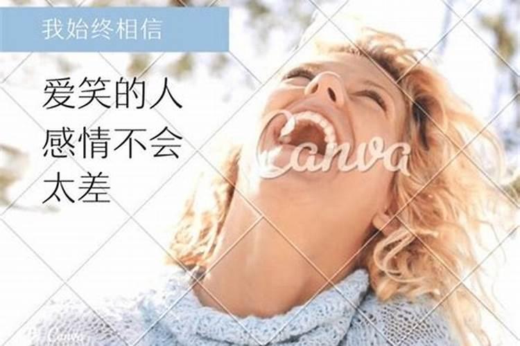 梦见老公又娶了一个媳妇周公解梦