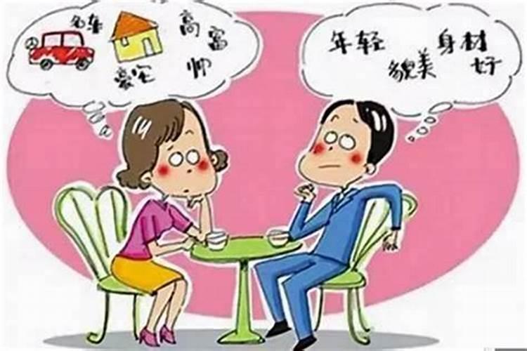 犯太岁参加婚礼怎么化解