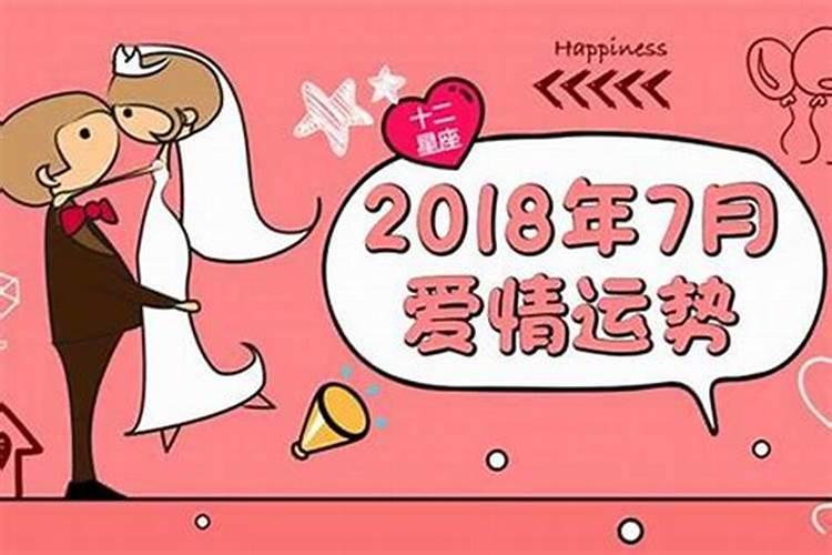 2022年五月一号结婚好吗两个人属猴女