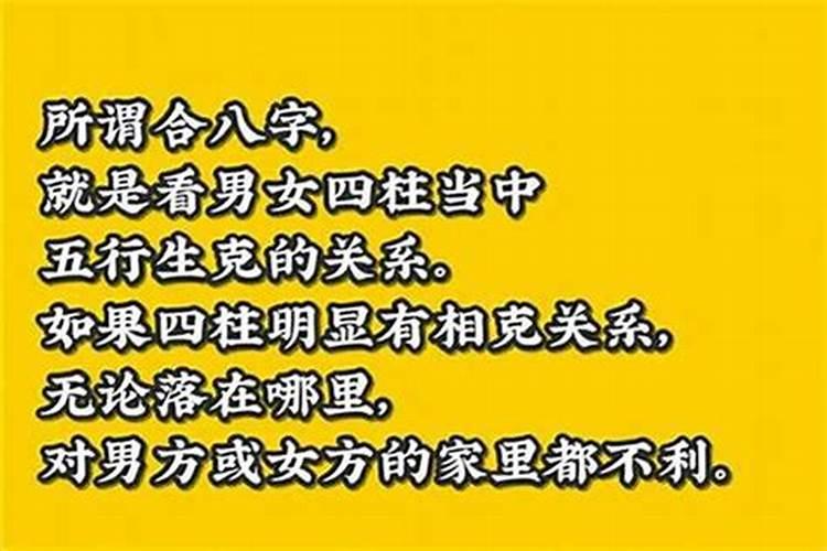 11月份的搬家吉日良辰