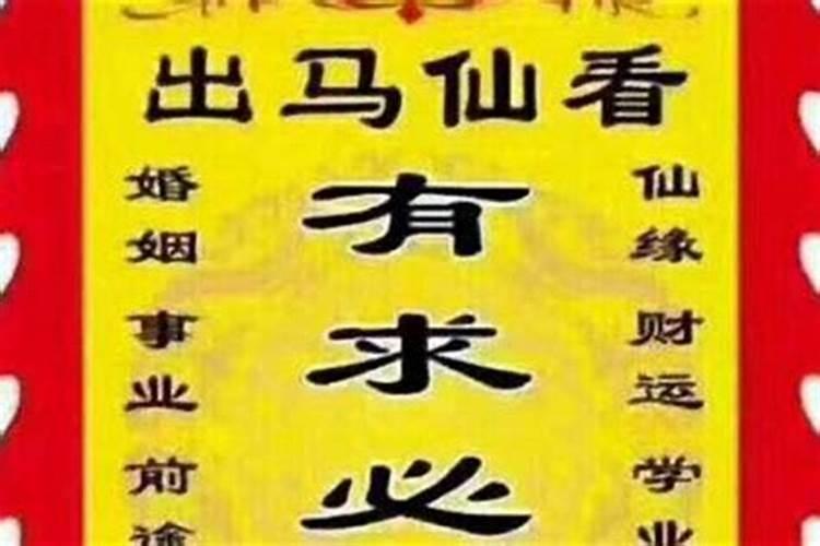 生辰八字看大运流年还是小运