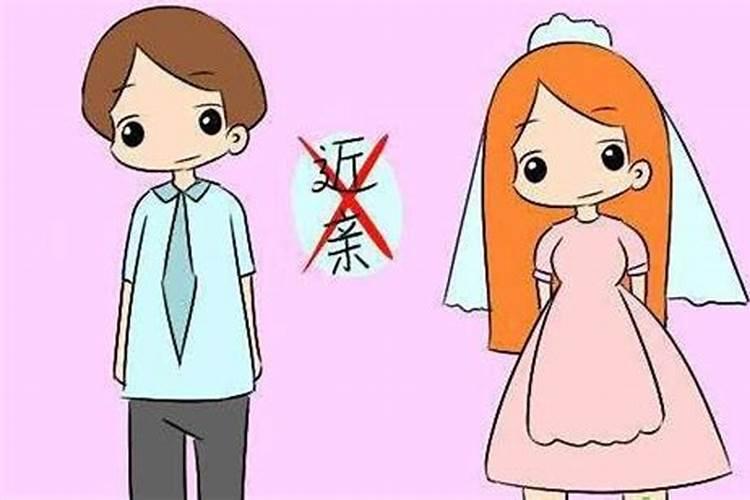 无效婚姻的条件是什么