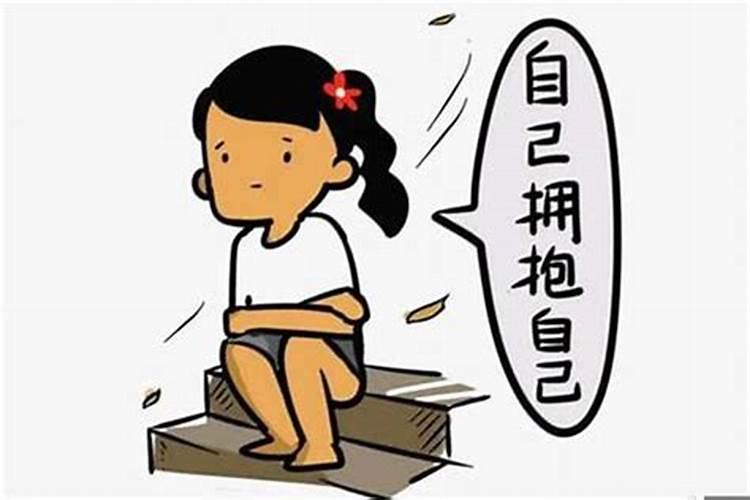 有财无库易积蓄什么意思