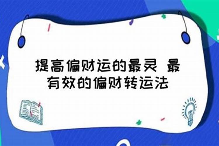 2021年3月份宝宝出生吉日有哪些呢英文怎么说