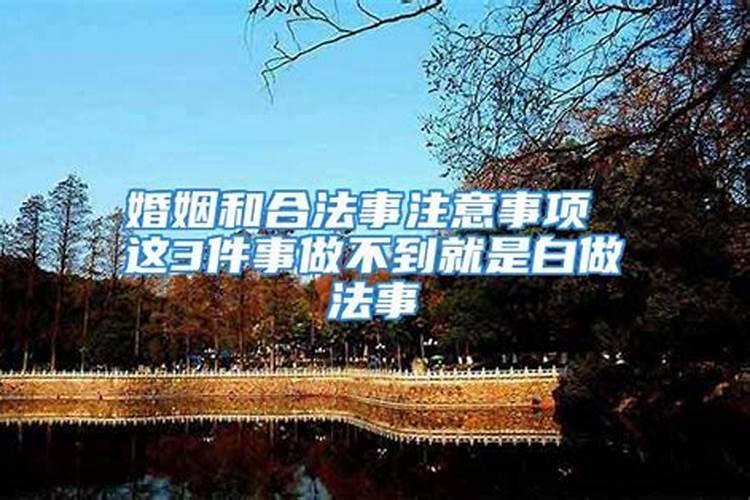 北京婚姻登记哪个区都可以吗