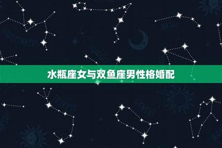 张鑫龙2021年2月12日生肖运势