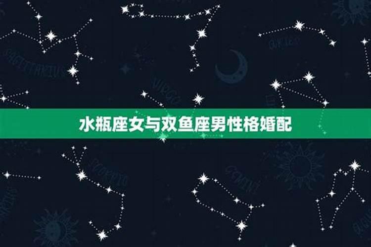 属马犯太岁化解方法2020年