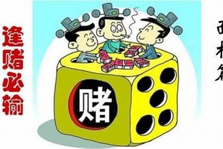 2021年11月13日搬家入宅黄道吉日