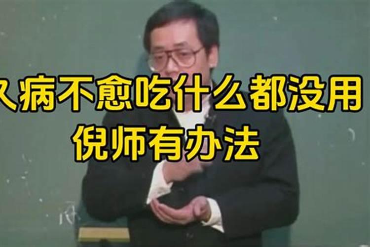 怎样求姻缘才灵验