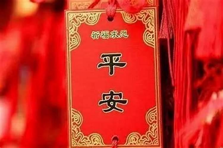 属鸡的今年犯太岁吗?2020