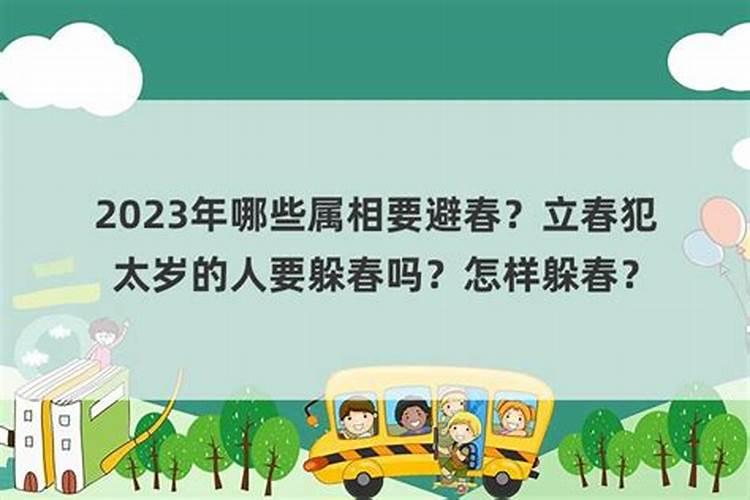 太岁泡水人类到底能不能喝