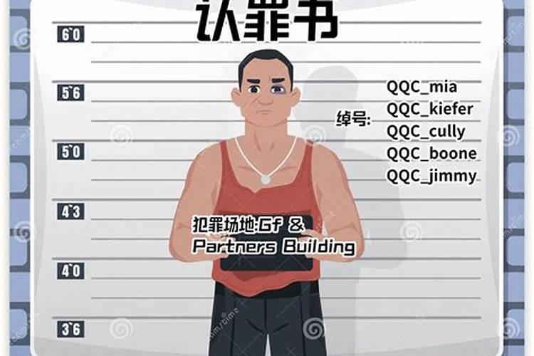 八字怎么看喜神用神忌神男女