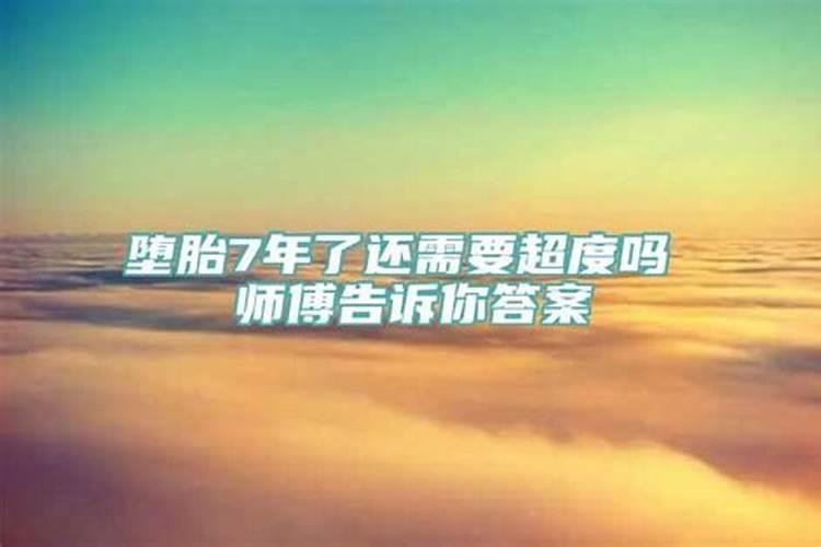 合婚年柱纳音是什么意思呀