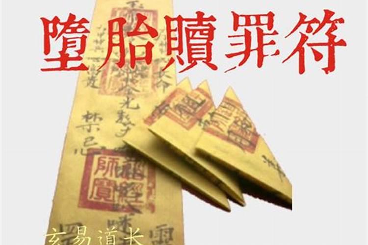 2021年犯太岁的属相有哪些?