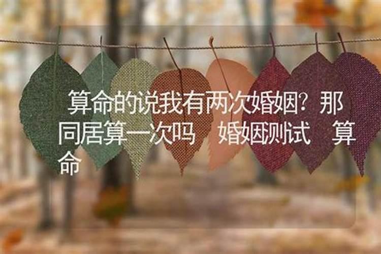 属虎的本命年适合带什么