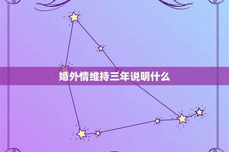 搬家得看日子吗为什么