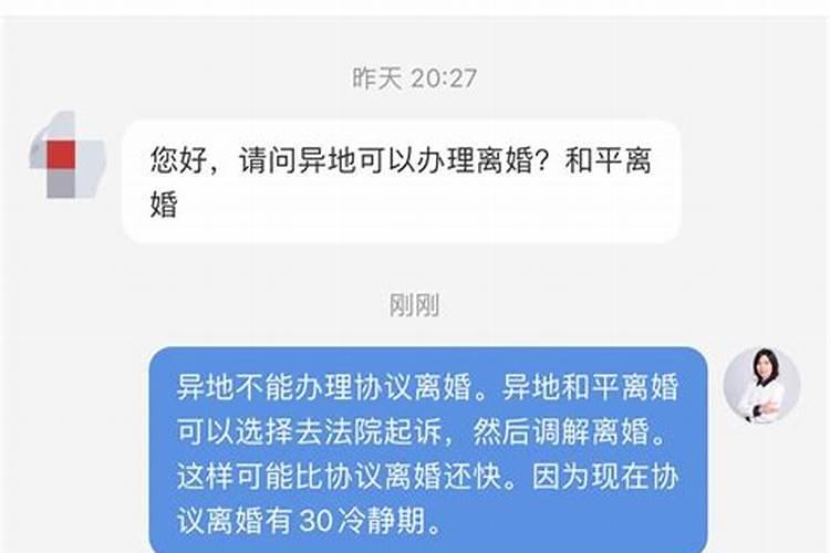 属羊和属什么最合婚