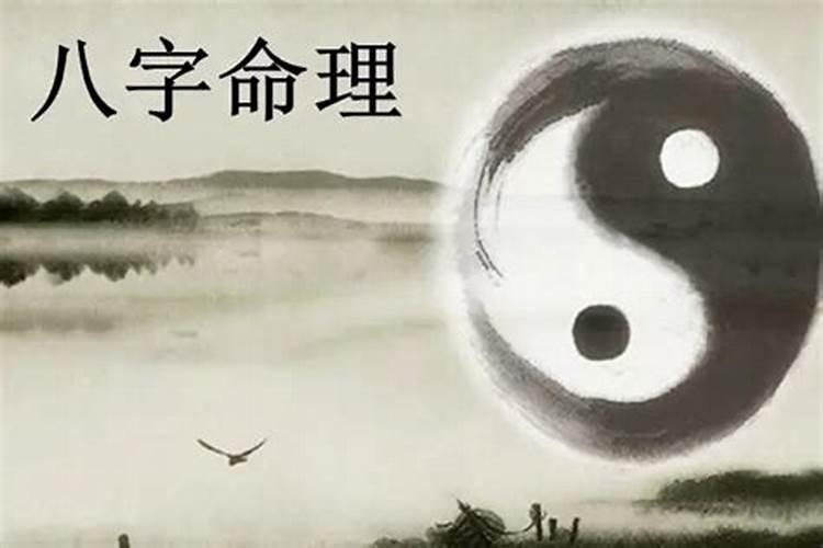 童子命是天上掉下来的吗