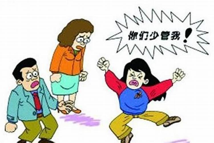 属虎本命年佩戴什么好男孩子