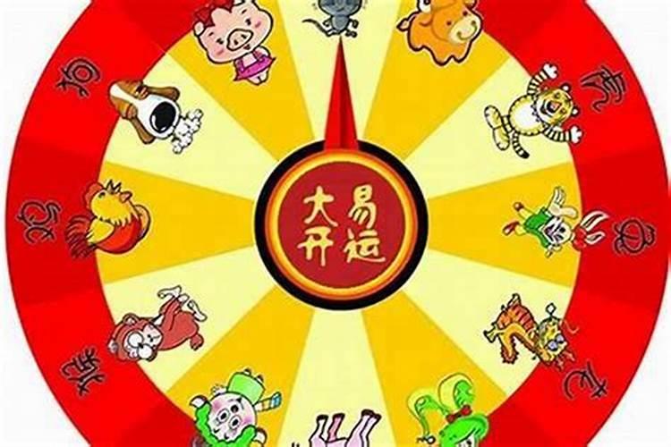 2019犯太岁哪个严重