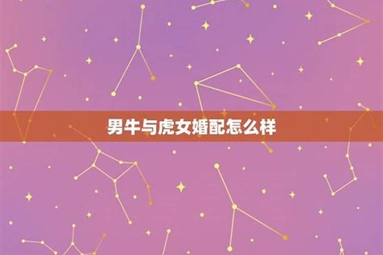 11月黄历搬家吉日查询2020年结婚