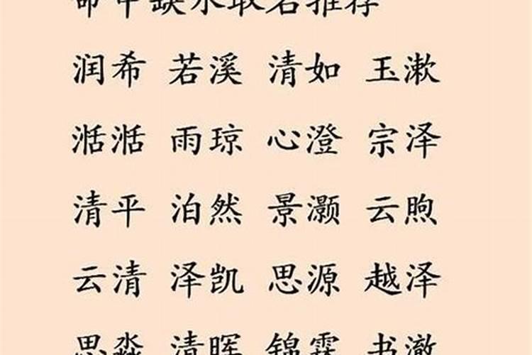 结婚时间要不要算生辰八字