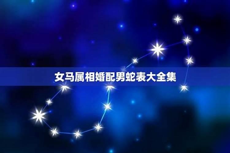 八字怎么看喜用神和忌神的关系呢