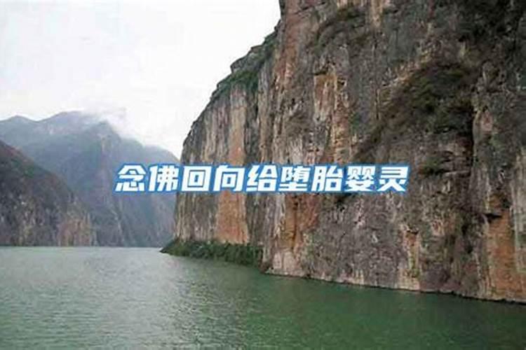 属虎破太岁化解方法