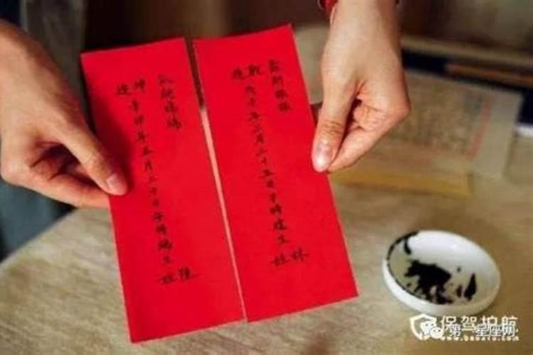 农历3月份搬家黄道吉日2023年是哪一天