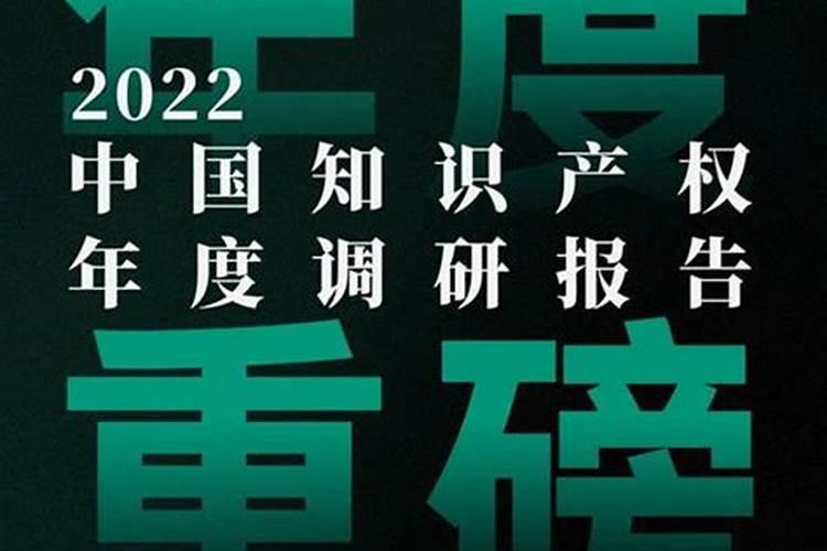 黄道吉日查询2022年4月搬家