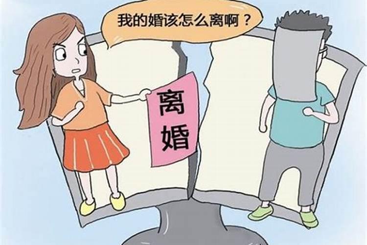 女人属羊男人属牛能结婚吗婚姻如何