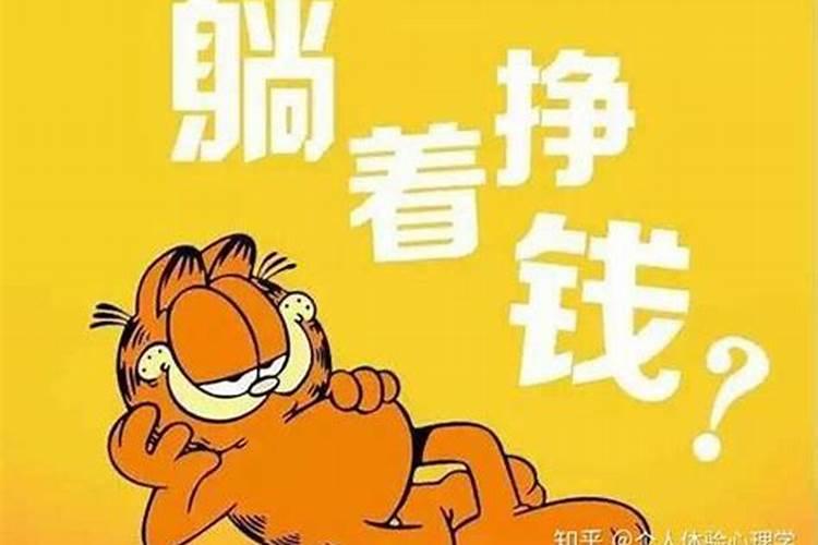 替身能挣多少钱