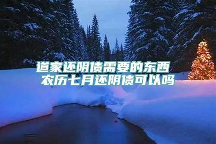 为啥双胞胎命运都不同