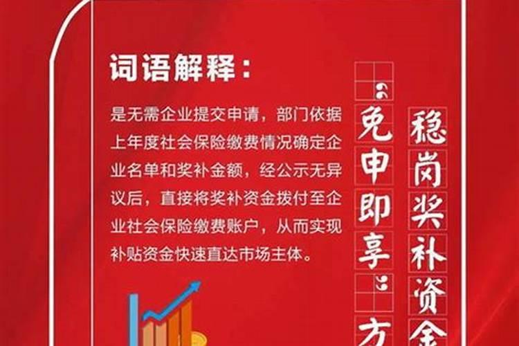 属鼠2020年乔迁吉日查询