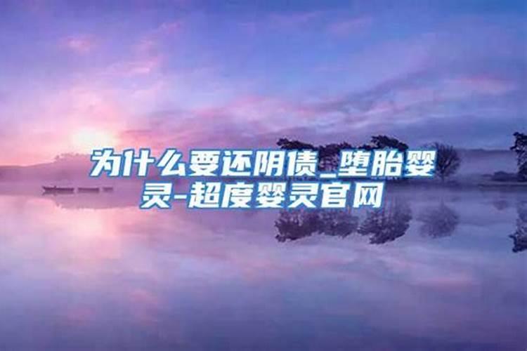 算八字到底准不准都问什么