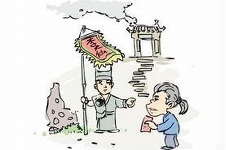 和尚超度亡灵团吧