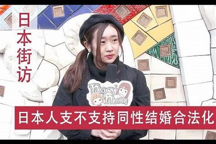 八字地支有争合妒合吗