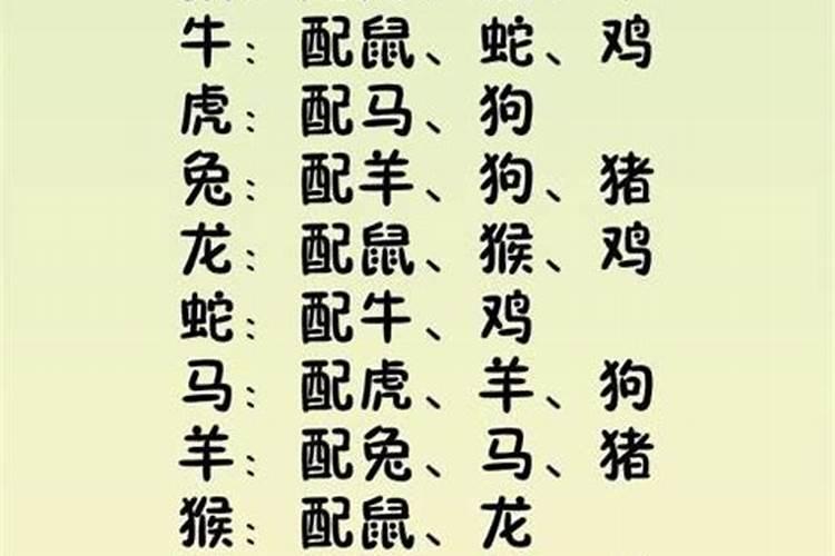 7岁内八字矫正最佳方法